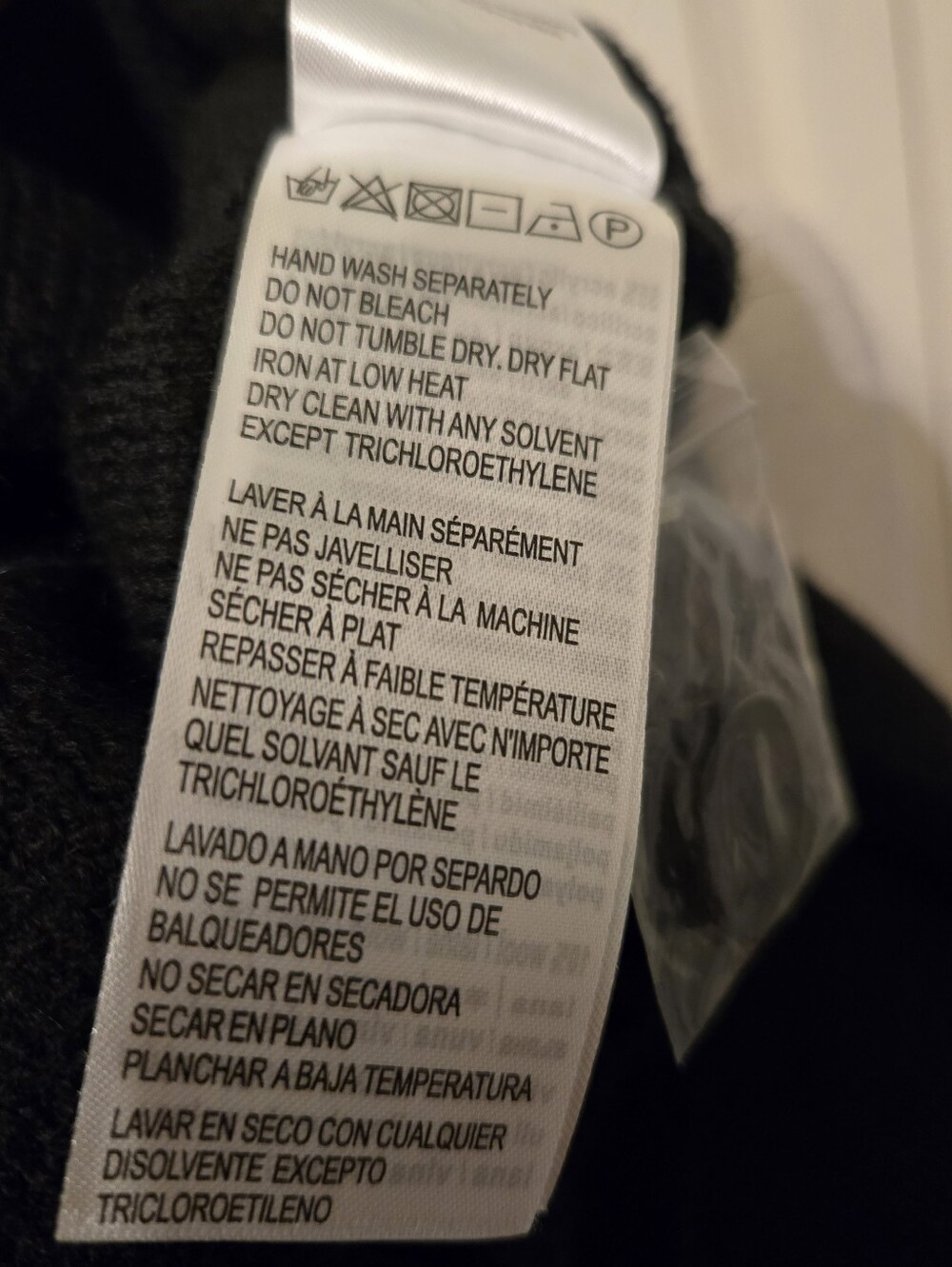 FARM Rio Sweater Size XL - Picture 8 of 10